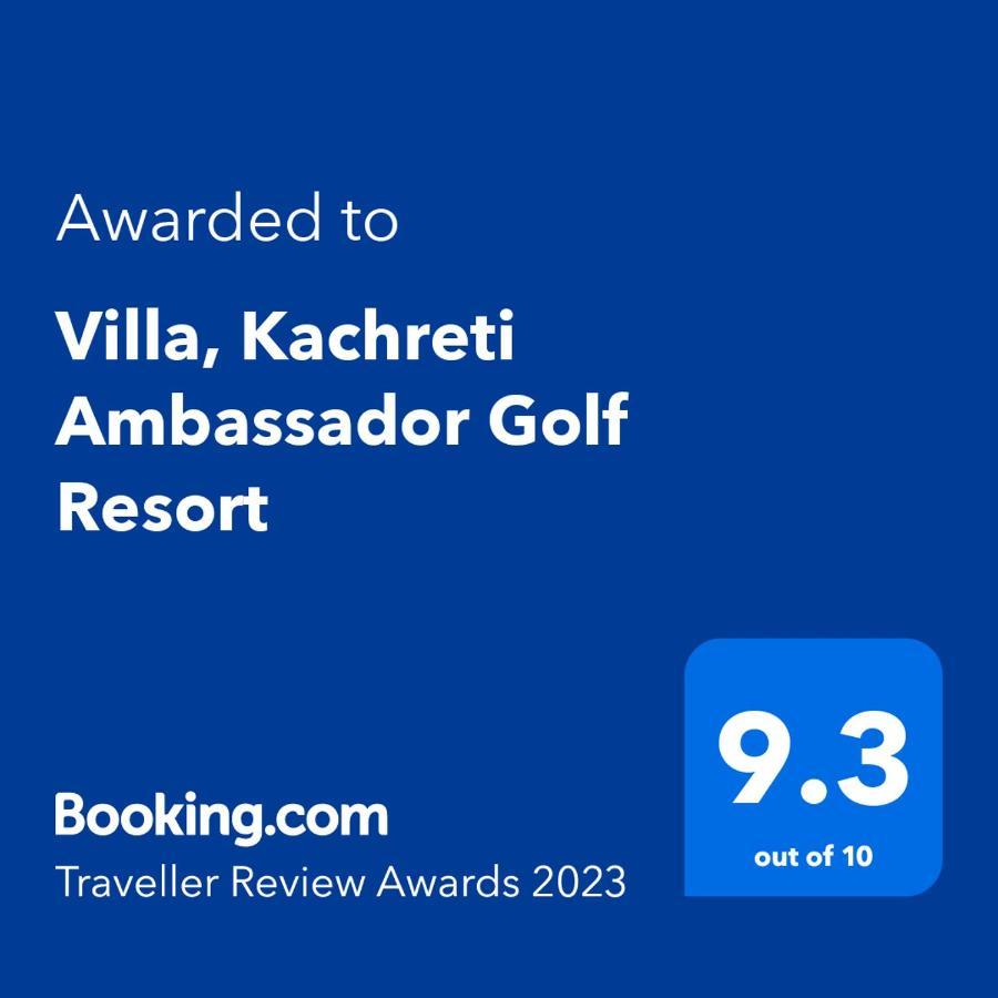 Villa, Kachreti Ambassador Golf Resort Kachretʼi Exterior foto